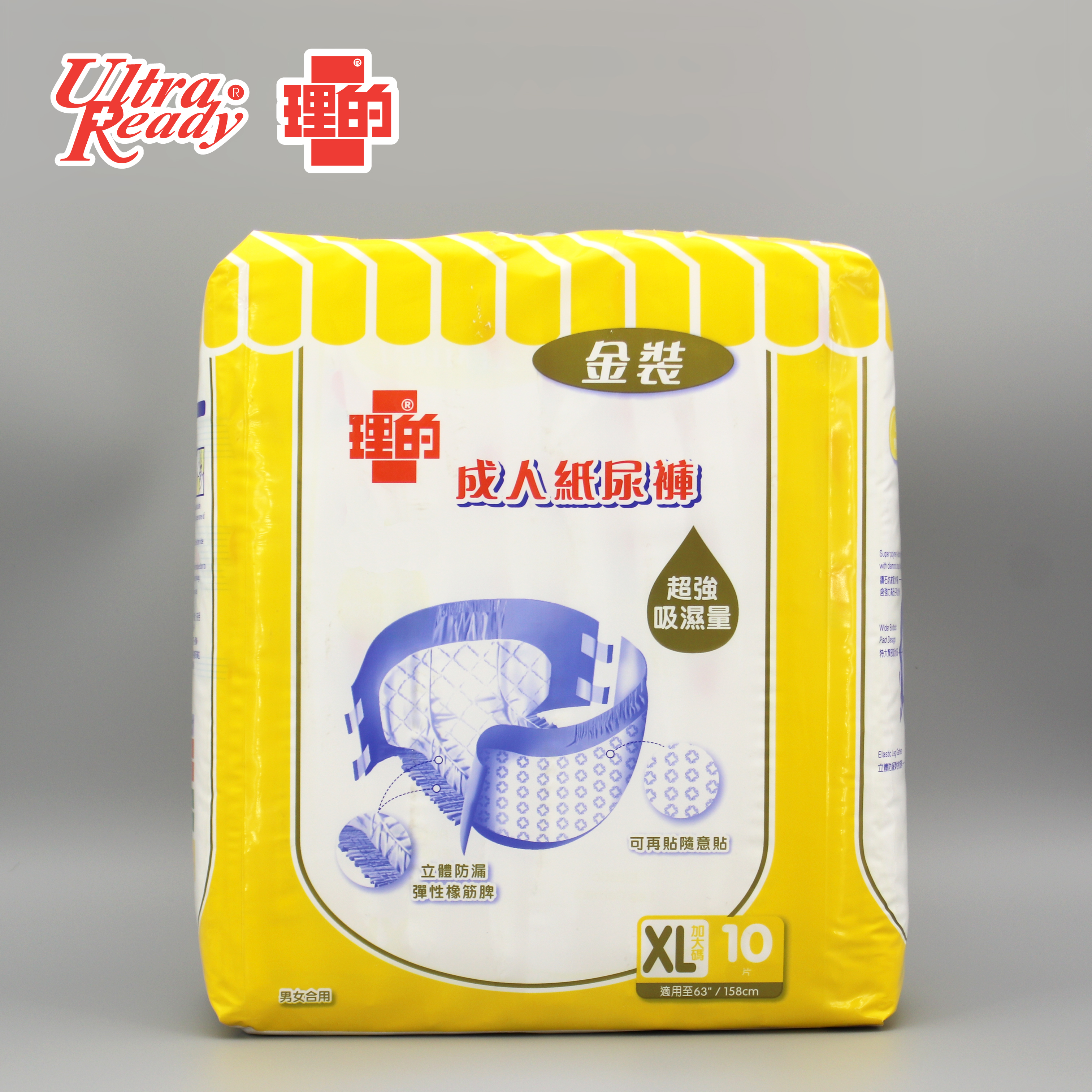理的 金裝成人紙尿褲 (加大碼 - 10片裝) - 1包