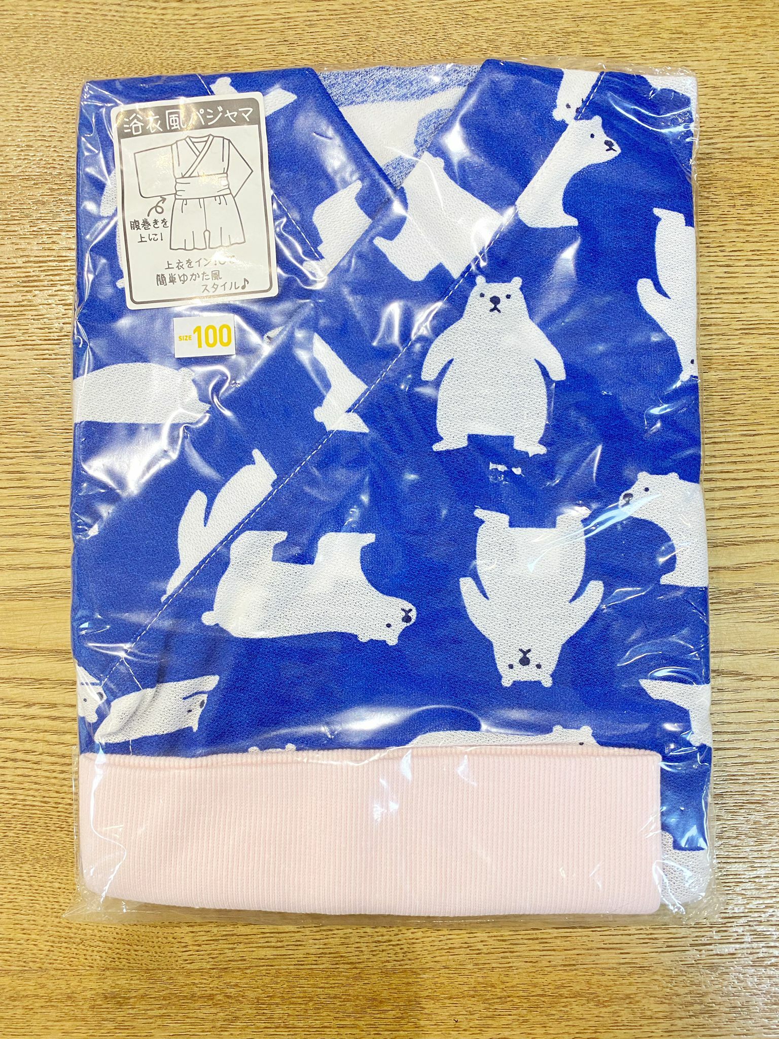 日式浴衣-北極熊