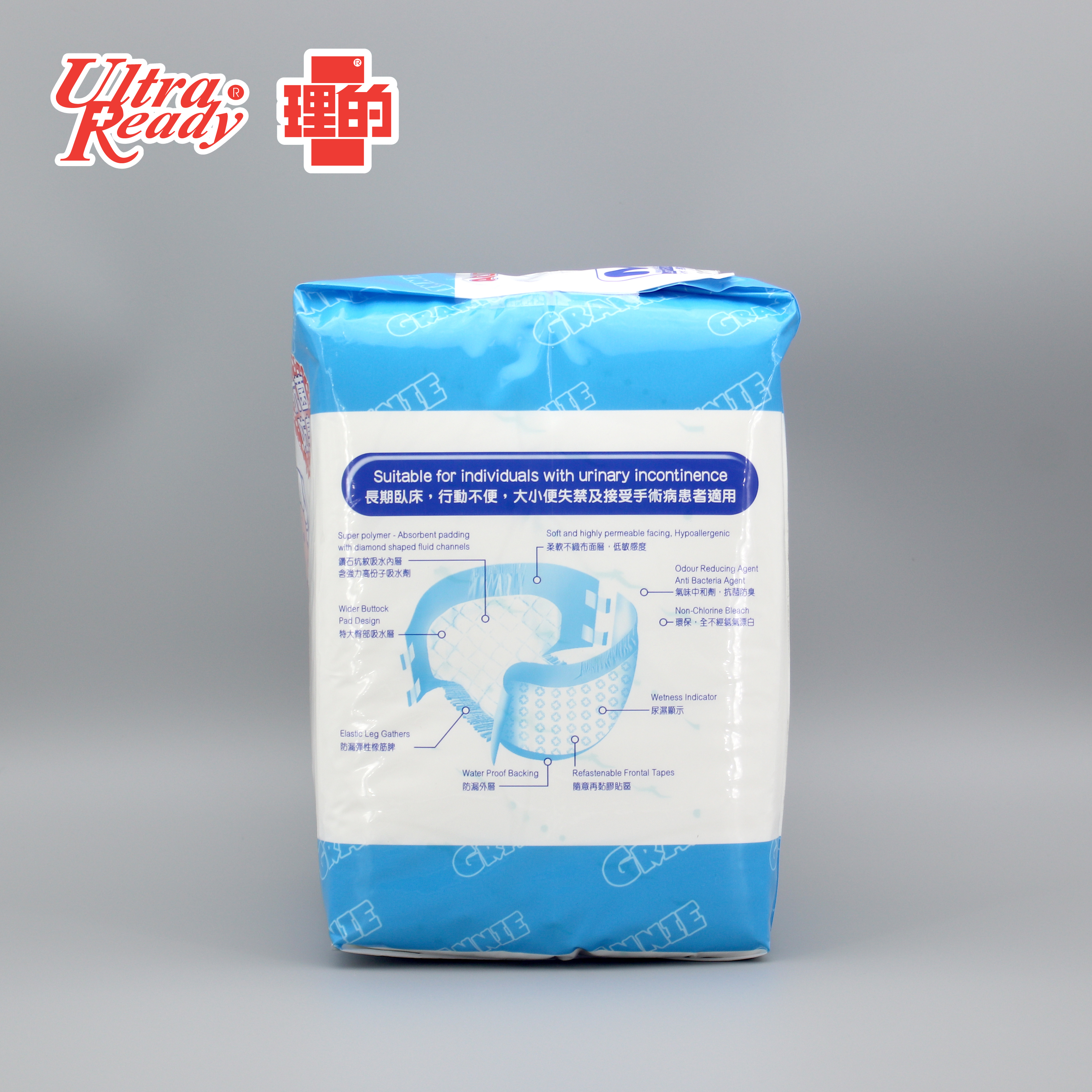 公公婆婆 - 成人紙尿褲 (中碼 - 10片裝) - 1包