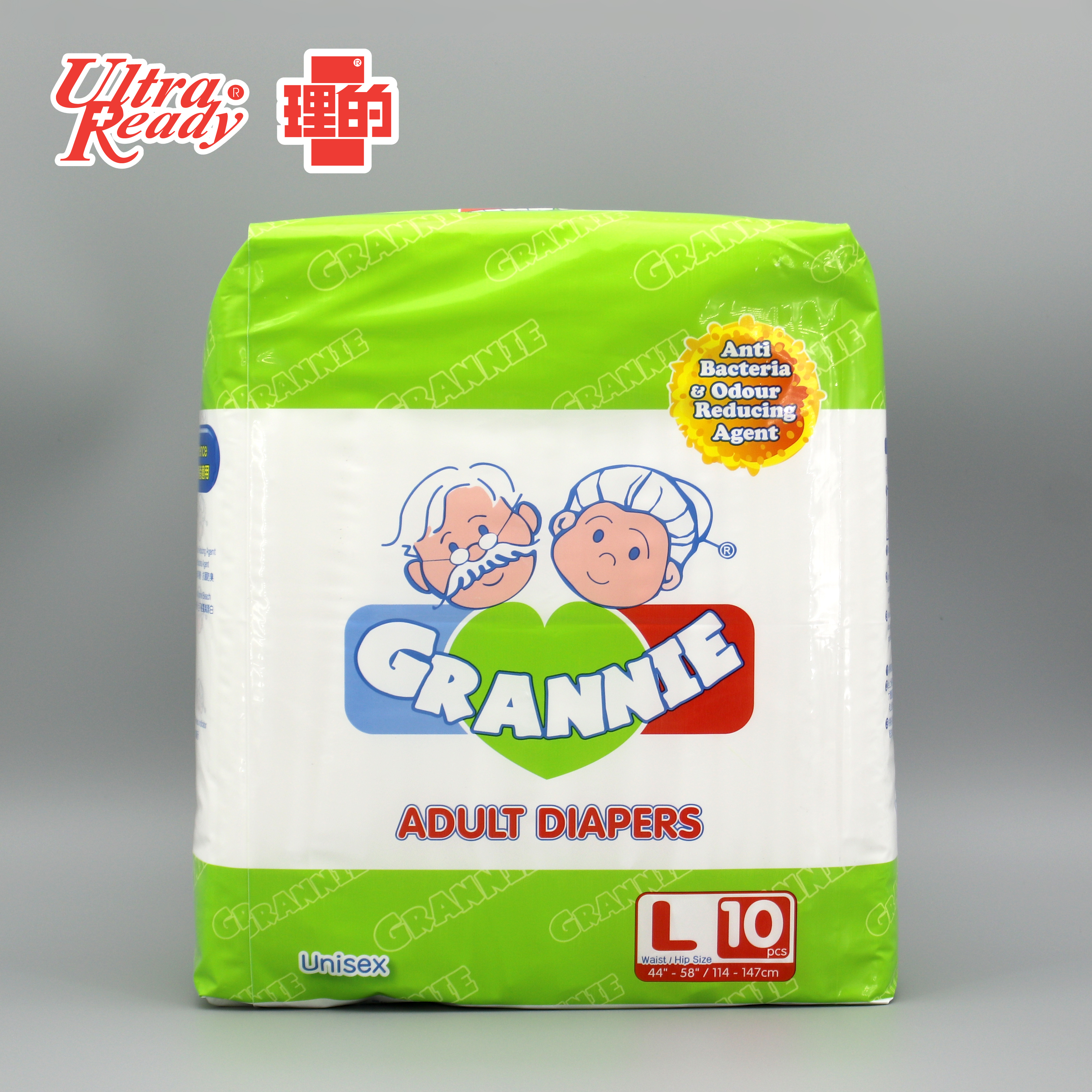 公公婆婆 - 成人紙尿褲 (大碼 - 10片裝) - 1包