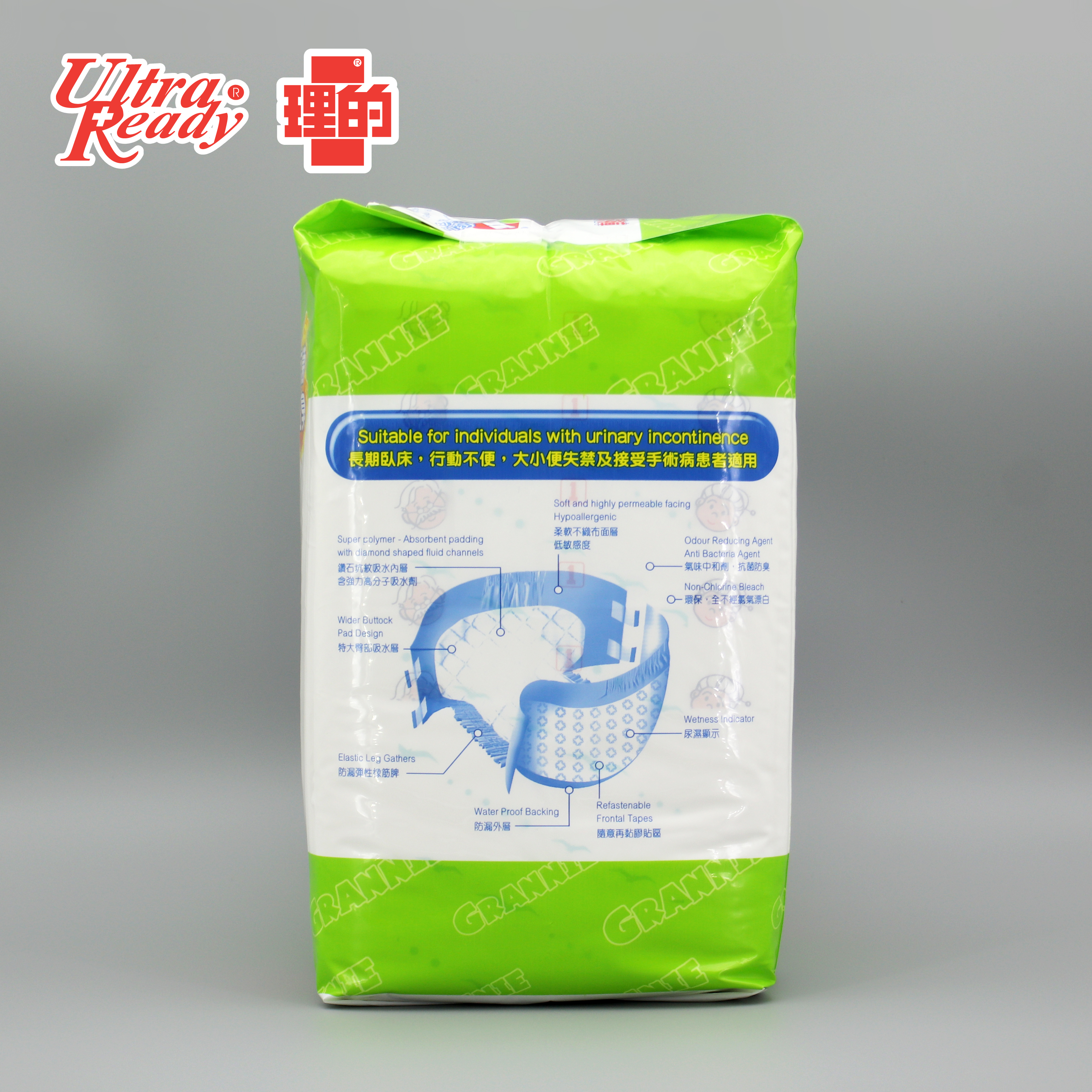 公公婆婆 - 成人紙尿褲 (大碼 - 10片裝) - 1包