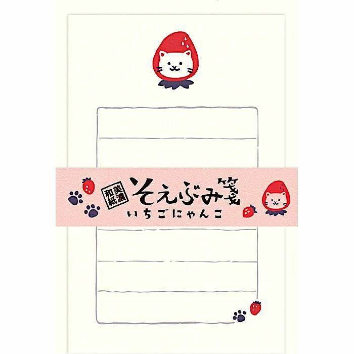 Furukawashiko Soebumi Letter and Envelope Set－Spring Series (Japanese Stationery Brand)