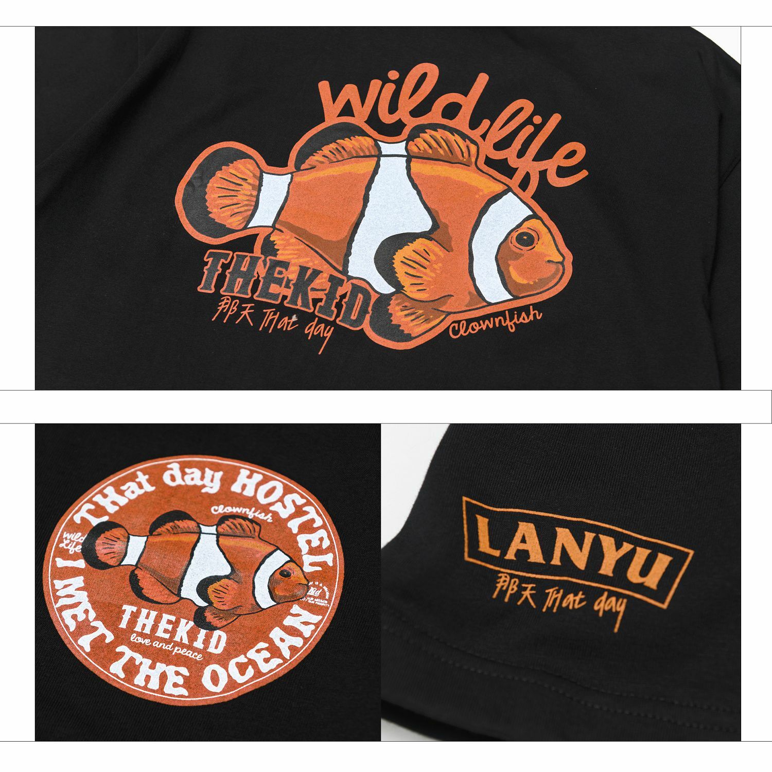 KID ® 海洋動物系列 小丑魚童裝短T-聯名蘭嶼那天that day hostel