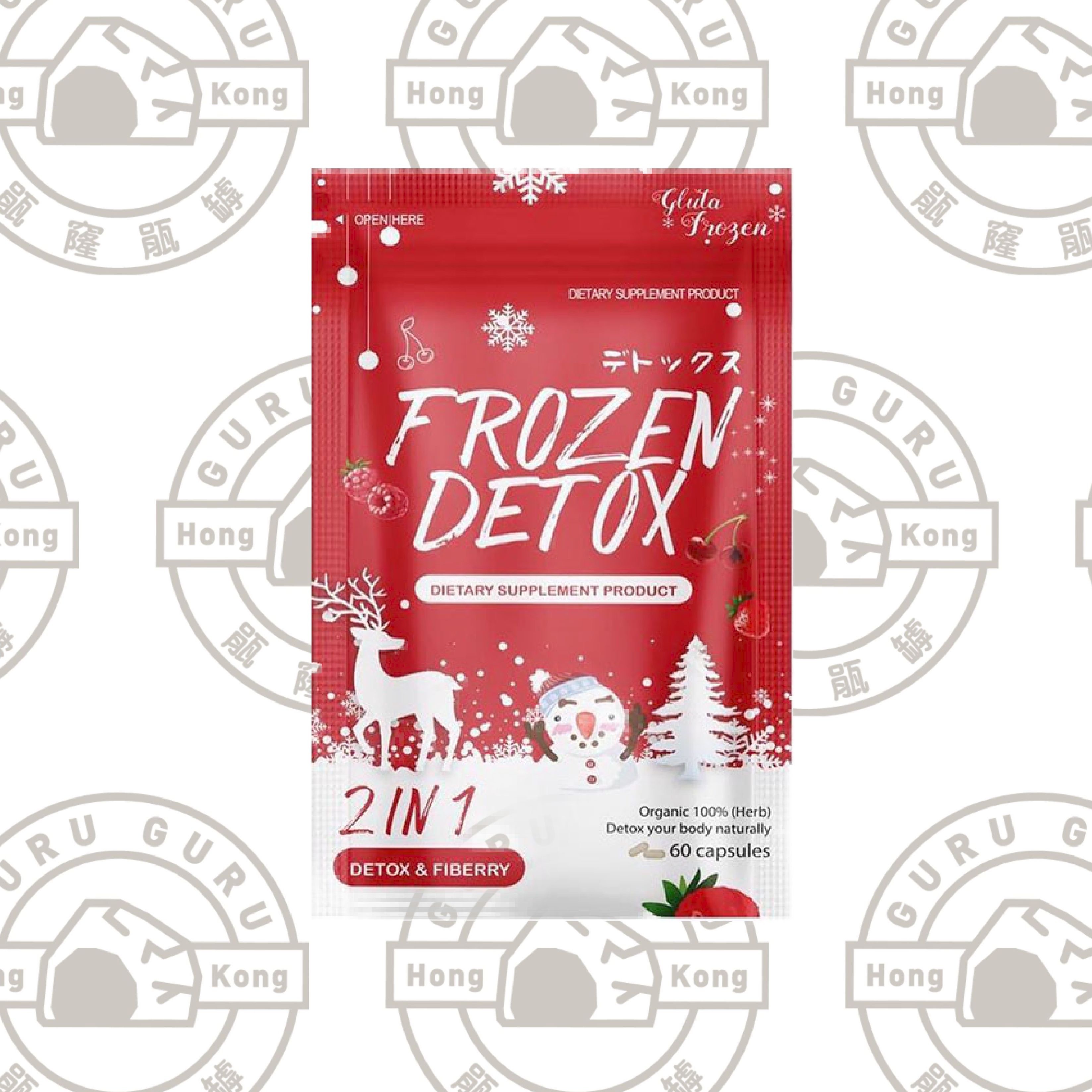 泰國Frozen Detox 冷凍膳食纖維排毒2合1膠囊60粒/30日份
