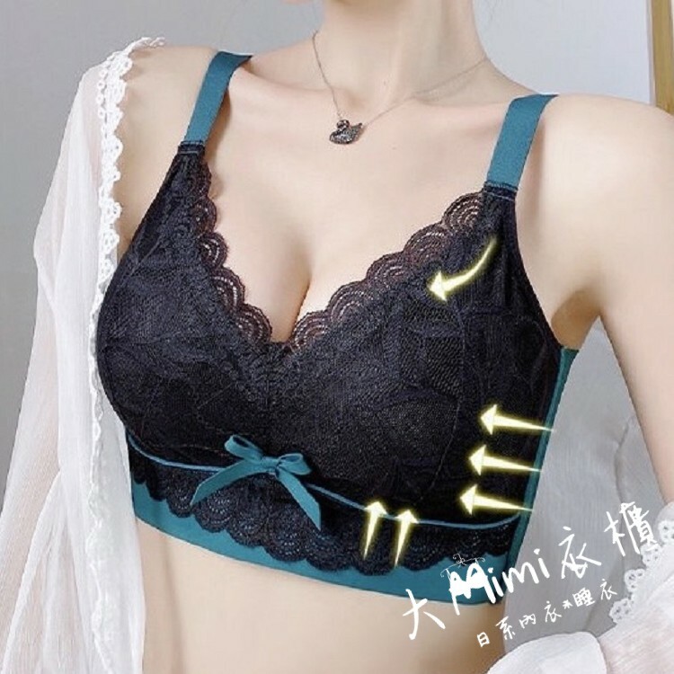 🚫伊妮大罩杯內衣