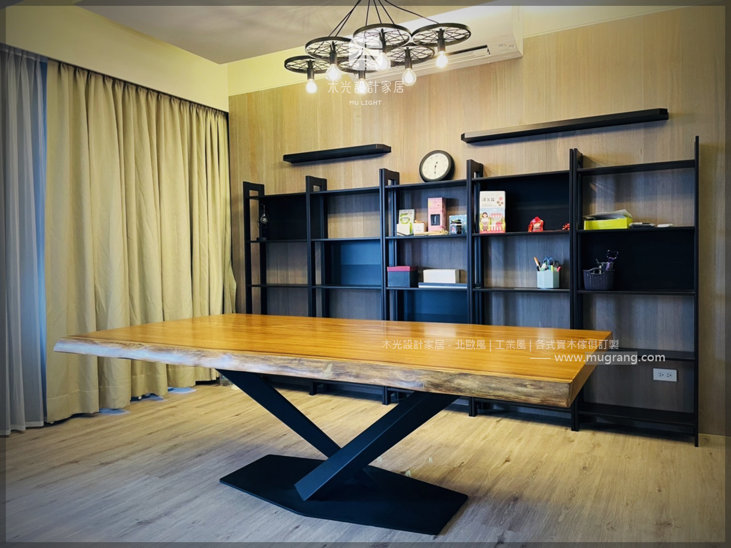 V字造型霸氣工業實木桌|可訂製