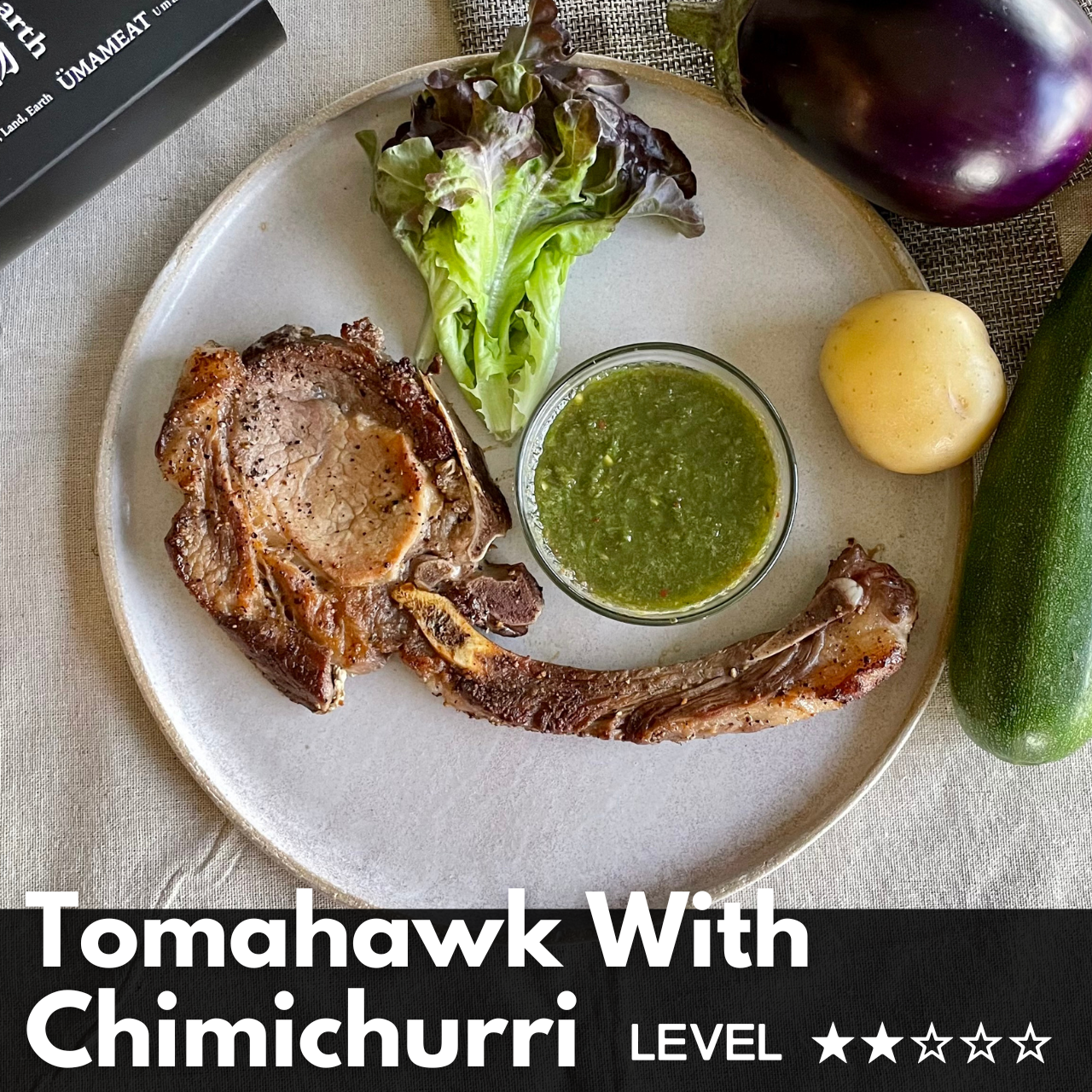 【戰斧豬梅花佐阿根廷奇米丘里辣醬】食譜食材箱