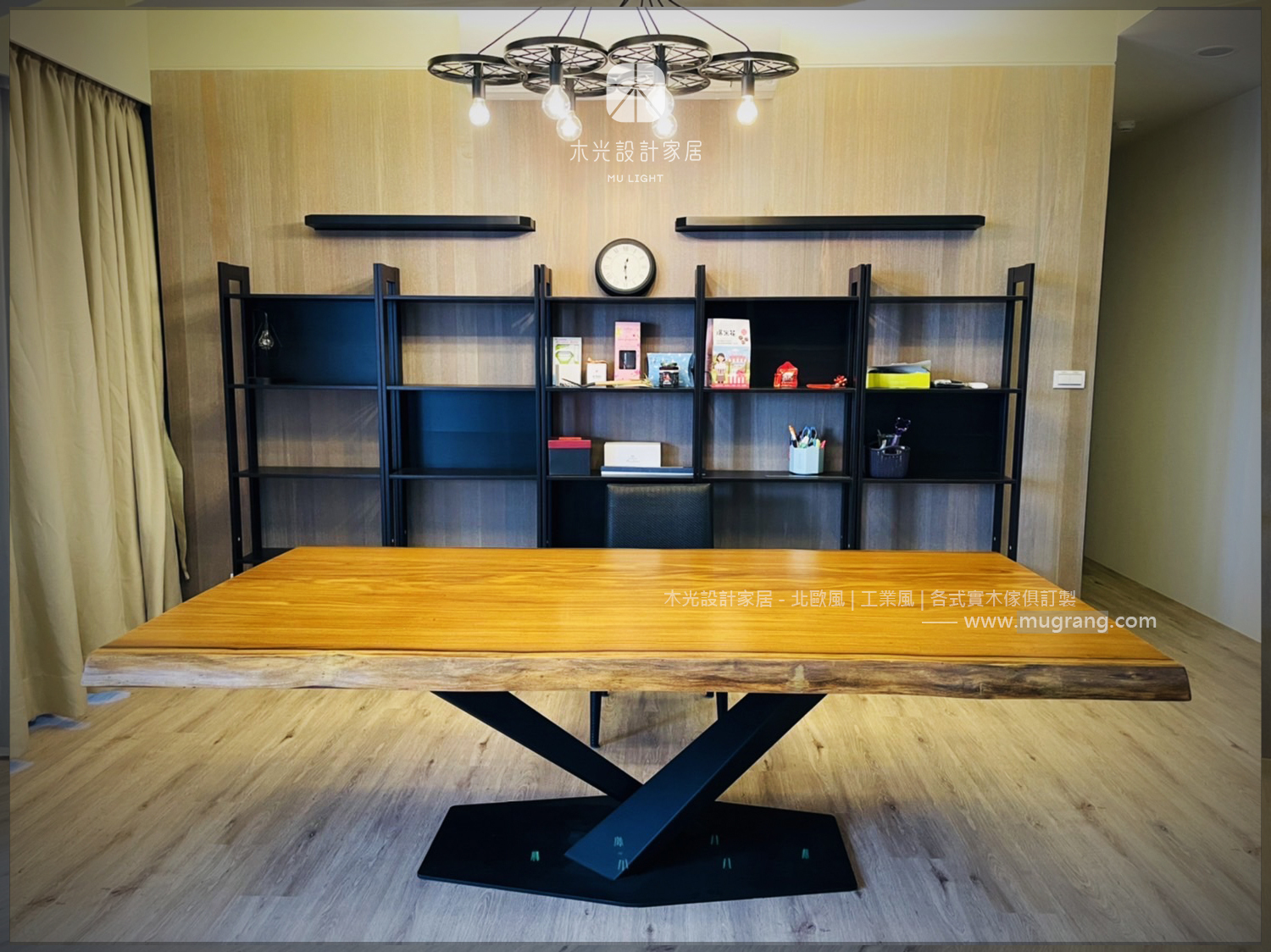 V字造型霸氣工業實木桌|可訂製