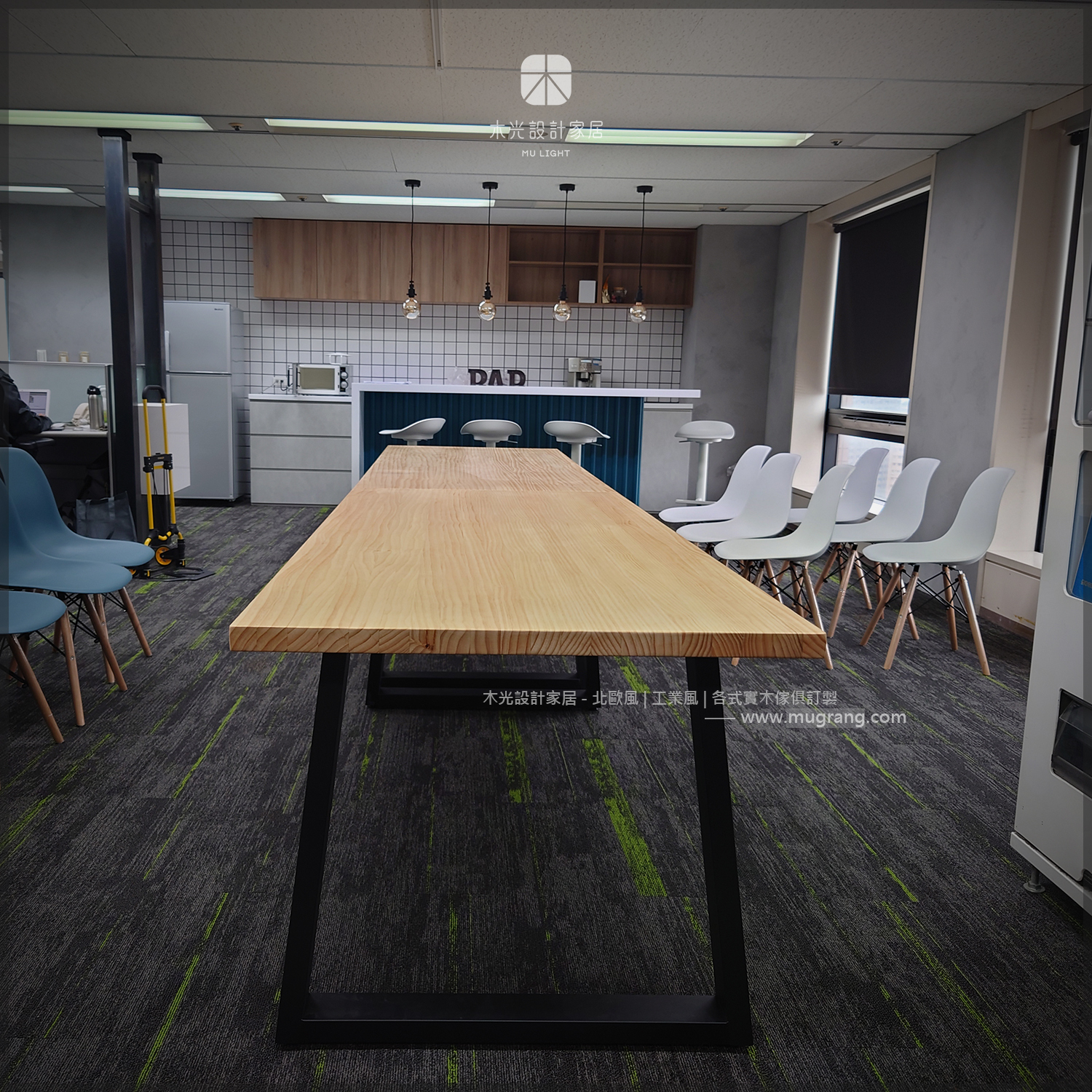 LOFT鐵製斜腳實木餐桌|可訂製