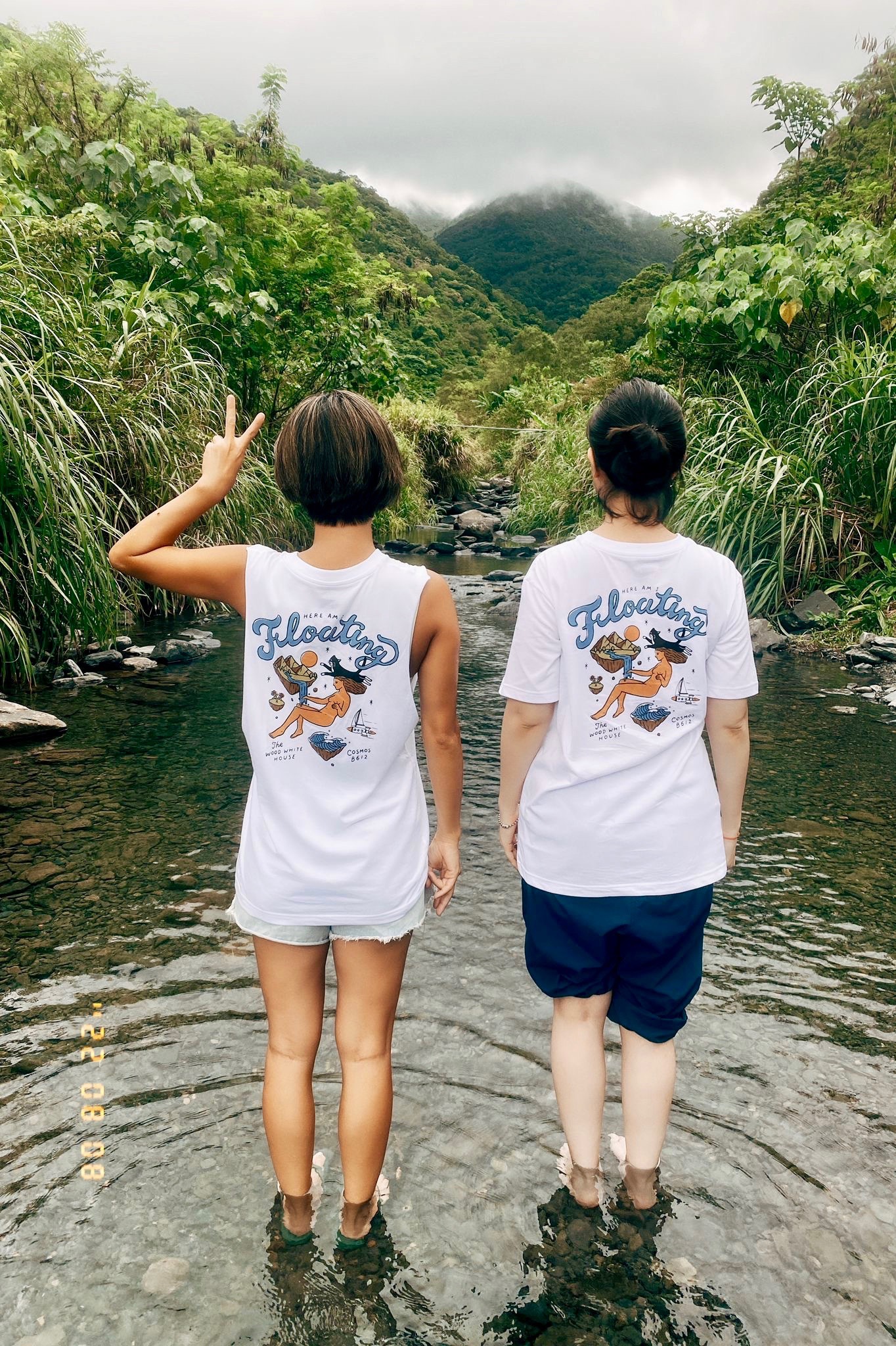 COSMOS B612  X  WOODWHITEHOUSE 100% Cotton Tee