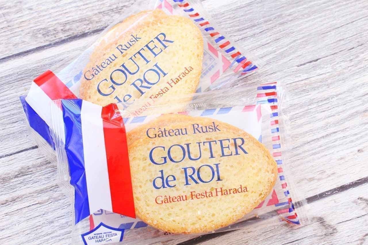 Gateau Festa Harada｜招牌法式脆多士