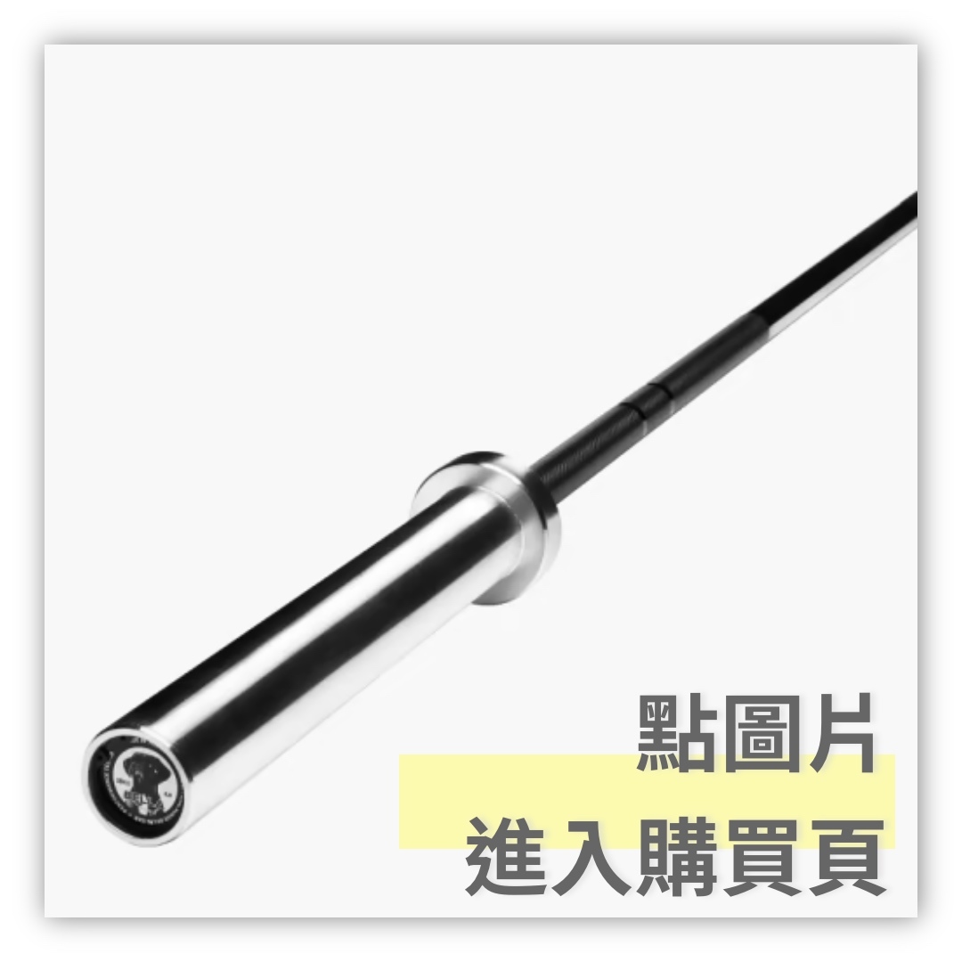 THEBELLABAR2.0-BLACKZINC