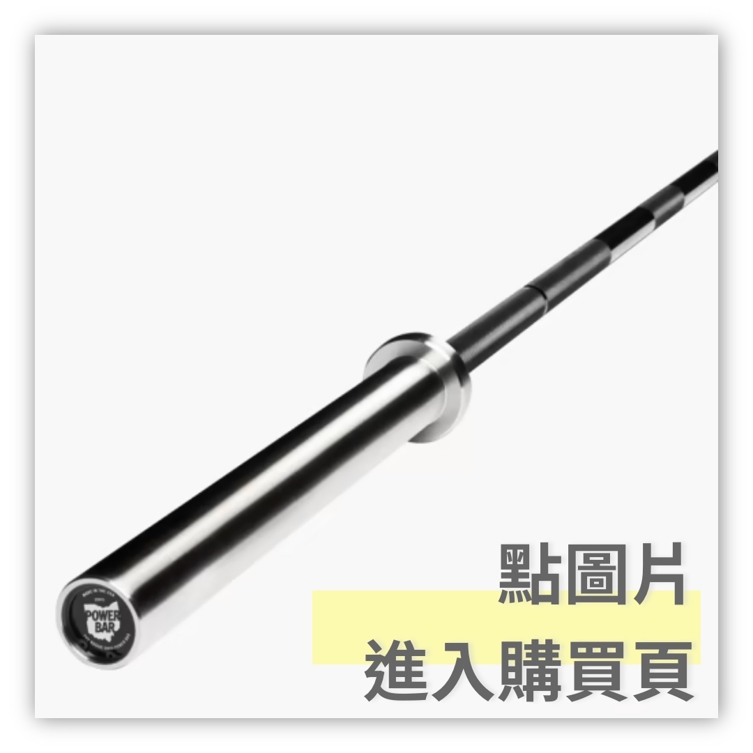 TheRogueBar2.0-BlackZinc