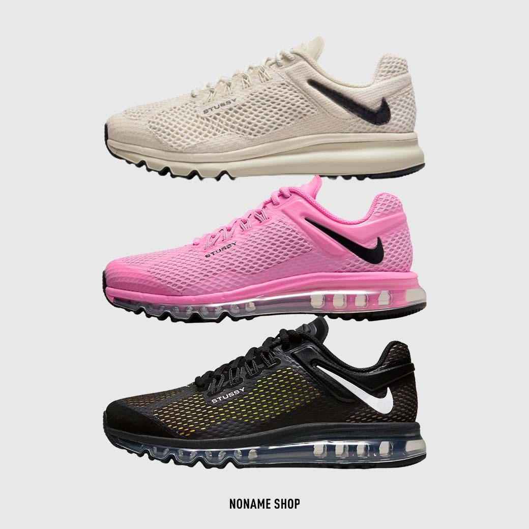 NIKE x STUSSY AIR MAX 2013 聯名氣墊三色