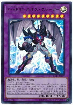 LGB1-JP009(UR)元素英雄新宇智者