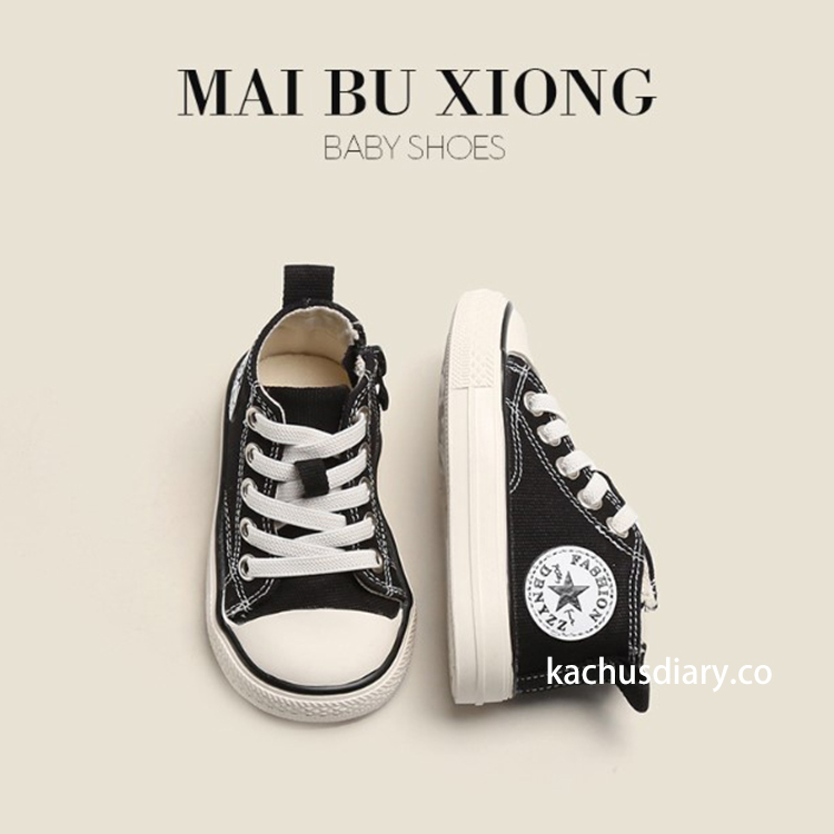 Mai bu baby shoes NO.20