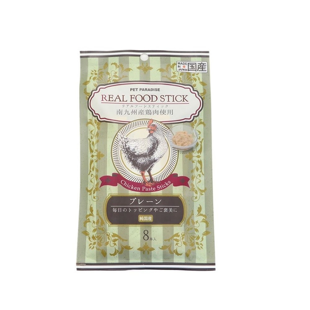【Pet Paradise】Kyushu Chicken Paste - Original, Low Calorie