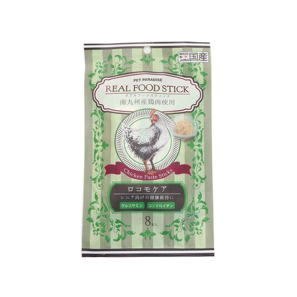 【Pet Paradise】Kyushu Chicken Paste - Soft joint care, low calorie