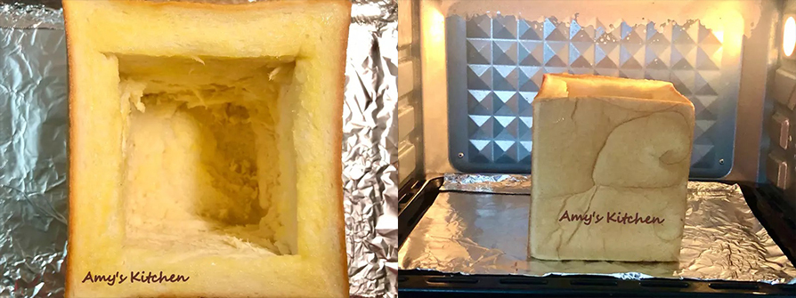 5.將挖好的吐司殼，內部跟邊框刷上奶油，也可以撒些糖在吐司殼裡，我不愛甜沒加糖