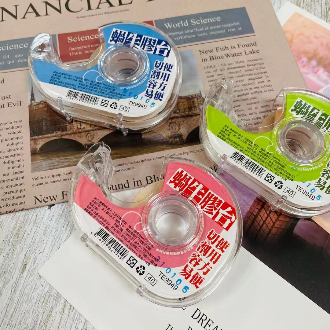 【PENROTE筆樂】蝸牛膠帶台 (18mm)