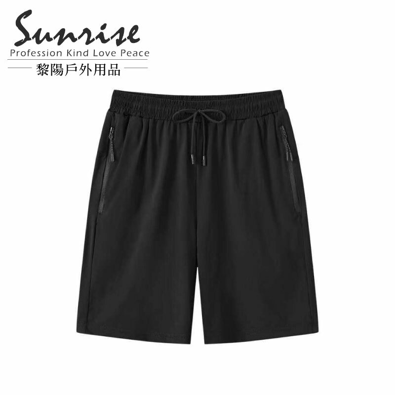 冰涼鬆緊短褲 黑 運動/排汗透氣/快乾/登山休閒 20CHI1629