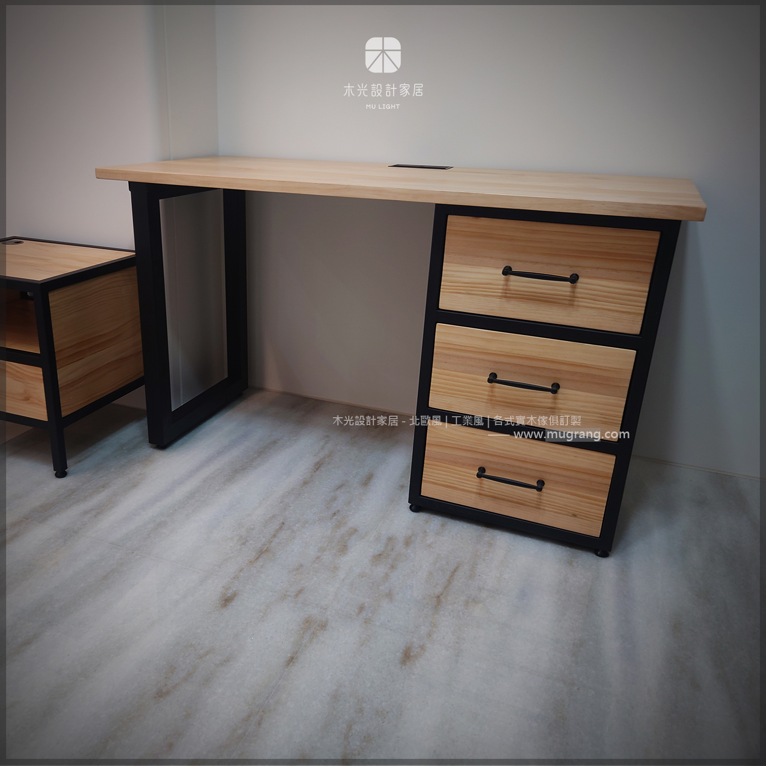 貨櫃造型收納抽屜桌|可訂製