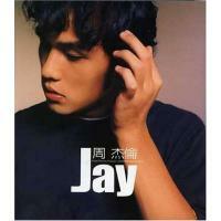新品未開封周杰倫Jay Chou同名專輯CD+DVD 台湾盤 Official original Jay