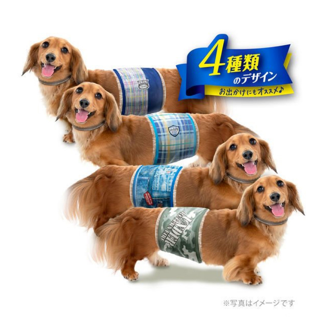 【新上架！】Unicharm Mannerwear 特強吸濕公犬紙尿褲 一包4片- S碼 小型犬
