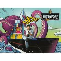 original.jpg?1660019539