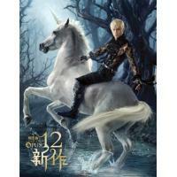 周杰倫-十二新作CD+DVD(平裝版) Jay Chou (台灣版)