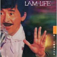 林子祥-寄廿載情演唱會2CD (簡約再生系列)George LAM