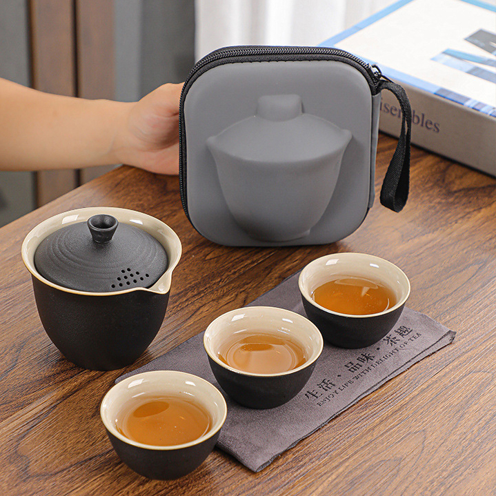 一壺三杯便擕茶具組