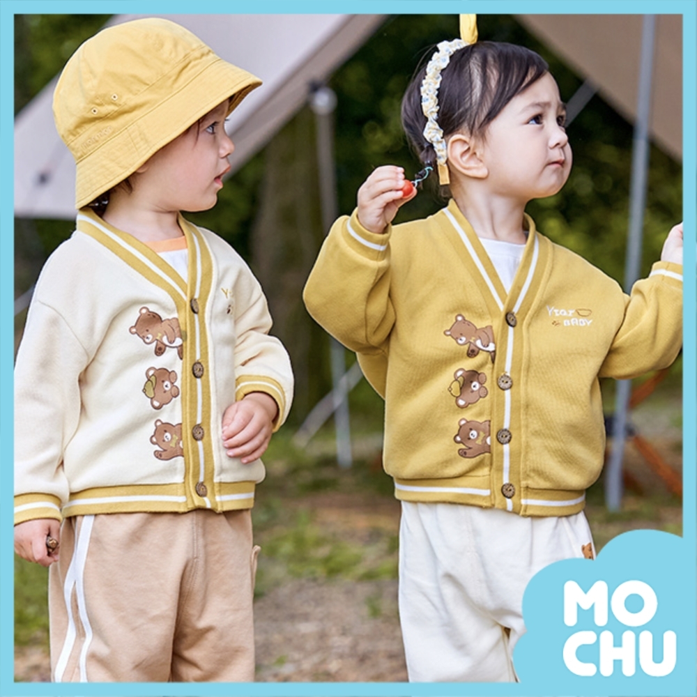 好奇小熊V領針織外套(三色)