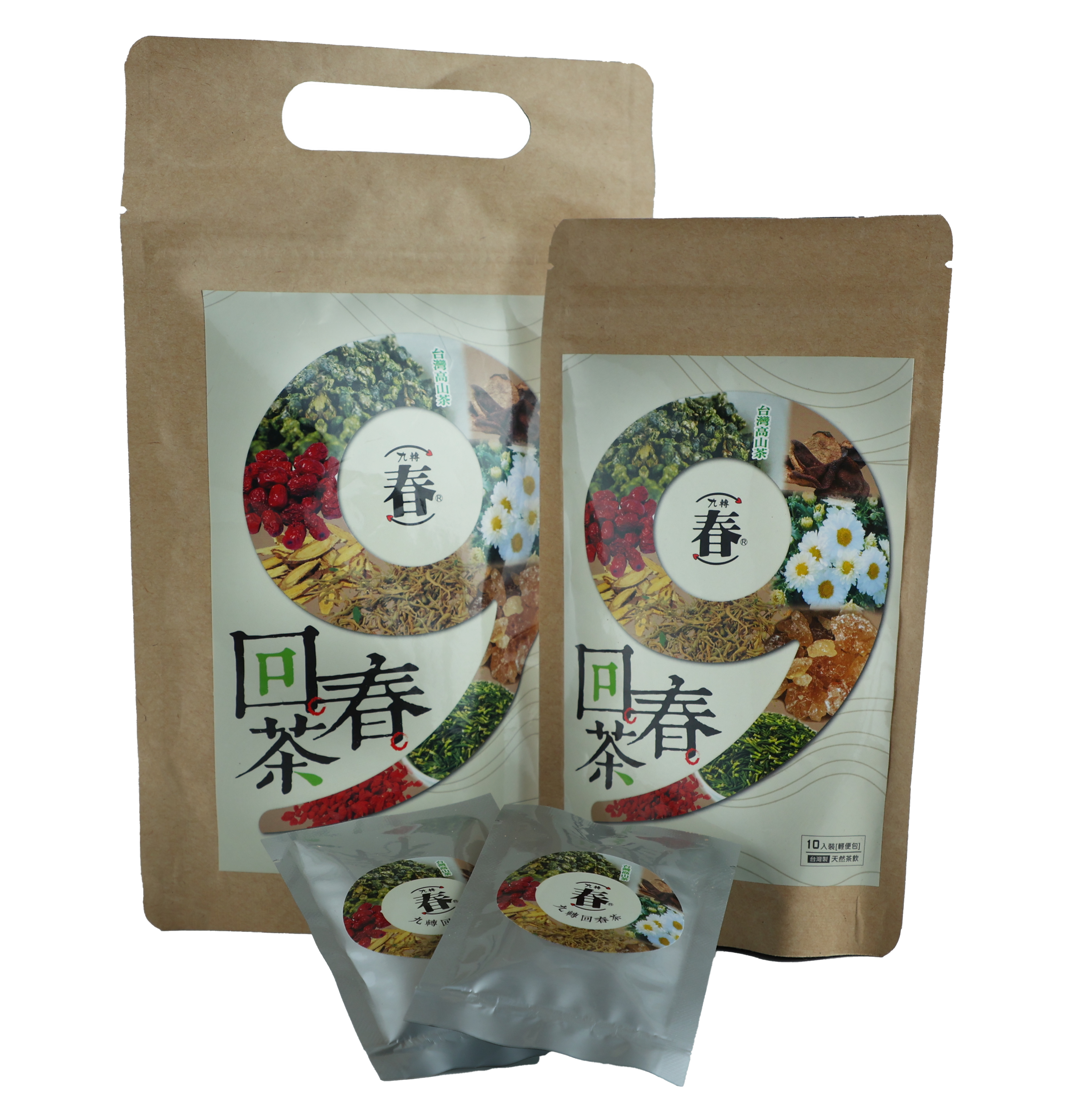 【永欣茗茶】匯聚養生草植、五行相生的九轉回春茶