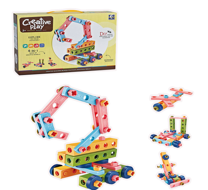 現貨區 DIY電動拆裝木紋螺母組合 66186A