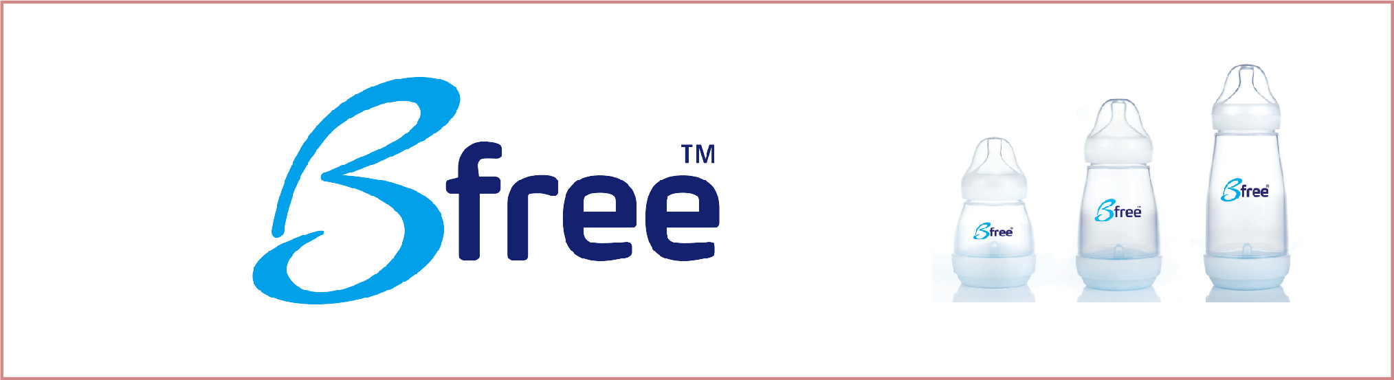 英國 bfree 嬰兒奶瓶