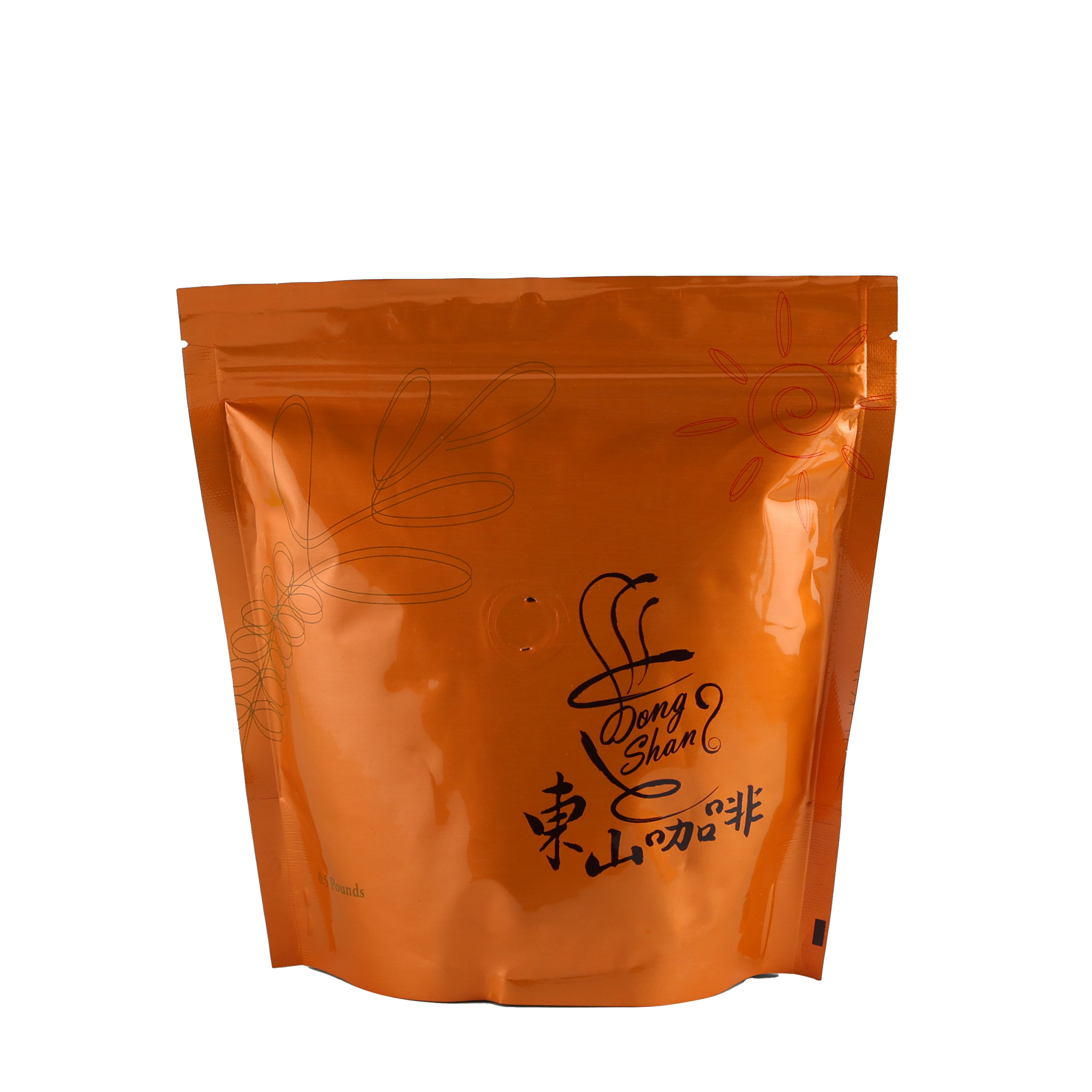 【珍珠山咖啡坊】與龍眼樹互利共生的台灣咖啡原豆