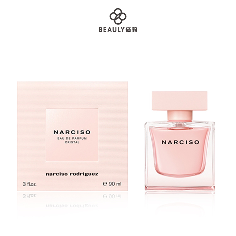 Narciso Rodriguez for Her 女性淡香精30ml/ 50ml/100ml