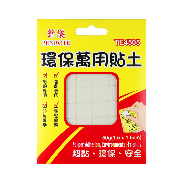 【PENROTE筆樂】環保萬用貼土
