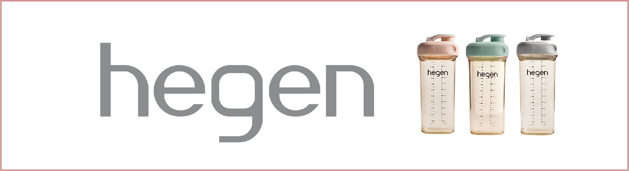 新加坡  hegen 小金奶瓶