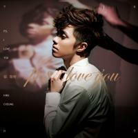 張敬軒-P.S I LOVE YOU(CD+DVD簡約再生系列Hins Cheung