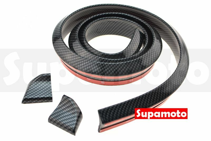 -Supamoto- 尾翼 碳纖維 鴨尾 小鴨尾 通用 M3 擾流 壓尾 擾流板 定風翼 卡夢