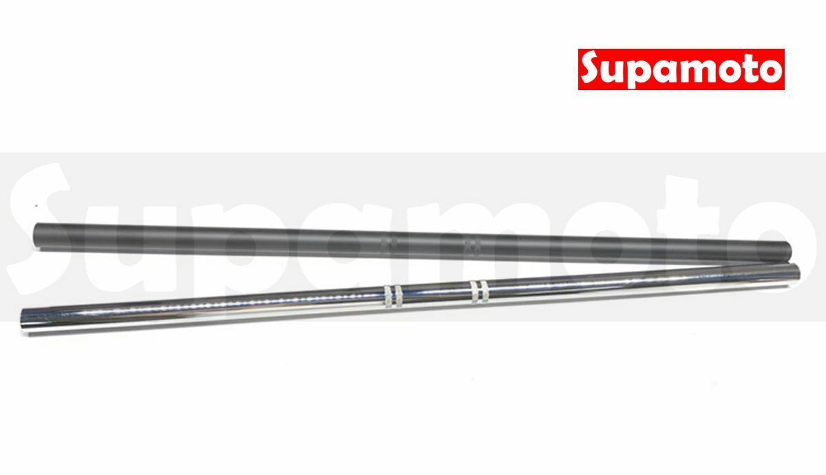 -Supamoto- 復古 一字把 直把 通用 改裝 車把 手把 低把 咖啡 一字 22.2 無角度 old school 咖啡