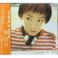 original.jpg?1660034180