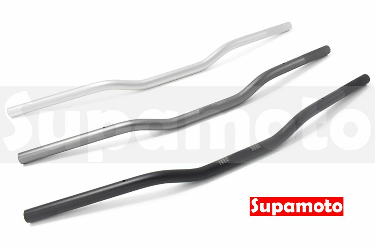 -Supamoto- 鋁合金 低把 改裝 復古 改裝 通用 超低把 平把 噴砂 22.2 霧面 小燕把 街車把 CB350