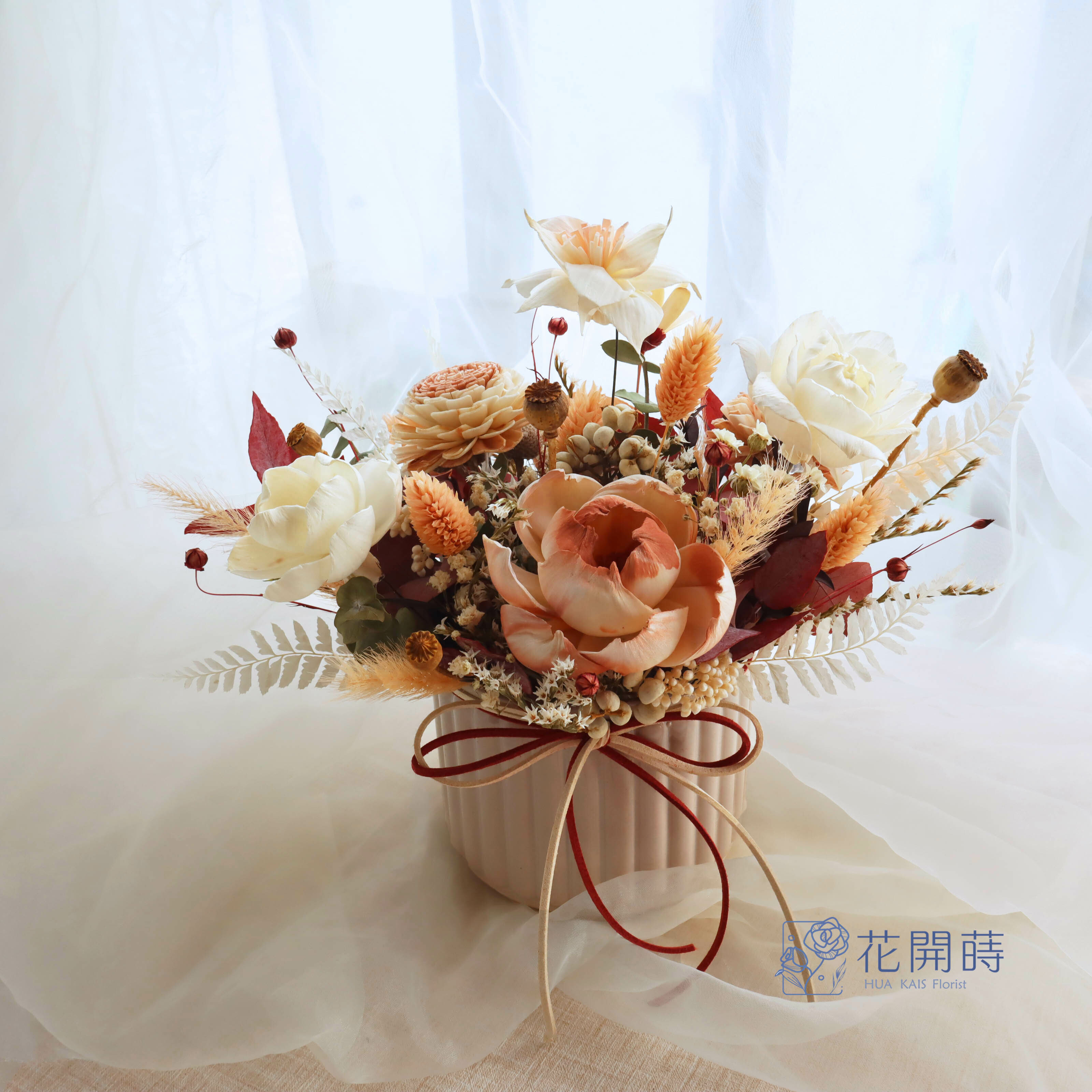 乾燥花盆栽|經典拿鐵|開幕賀禮|空間布置|入厝賀禮|生日禮物