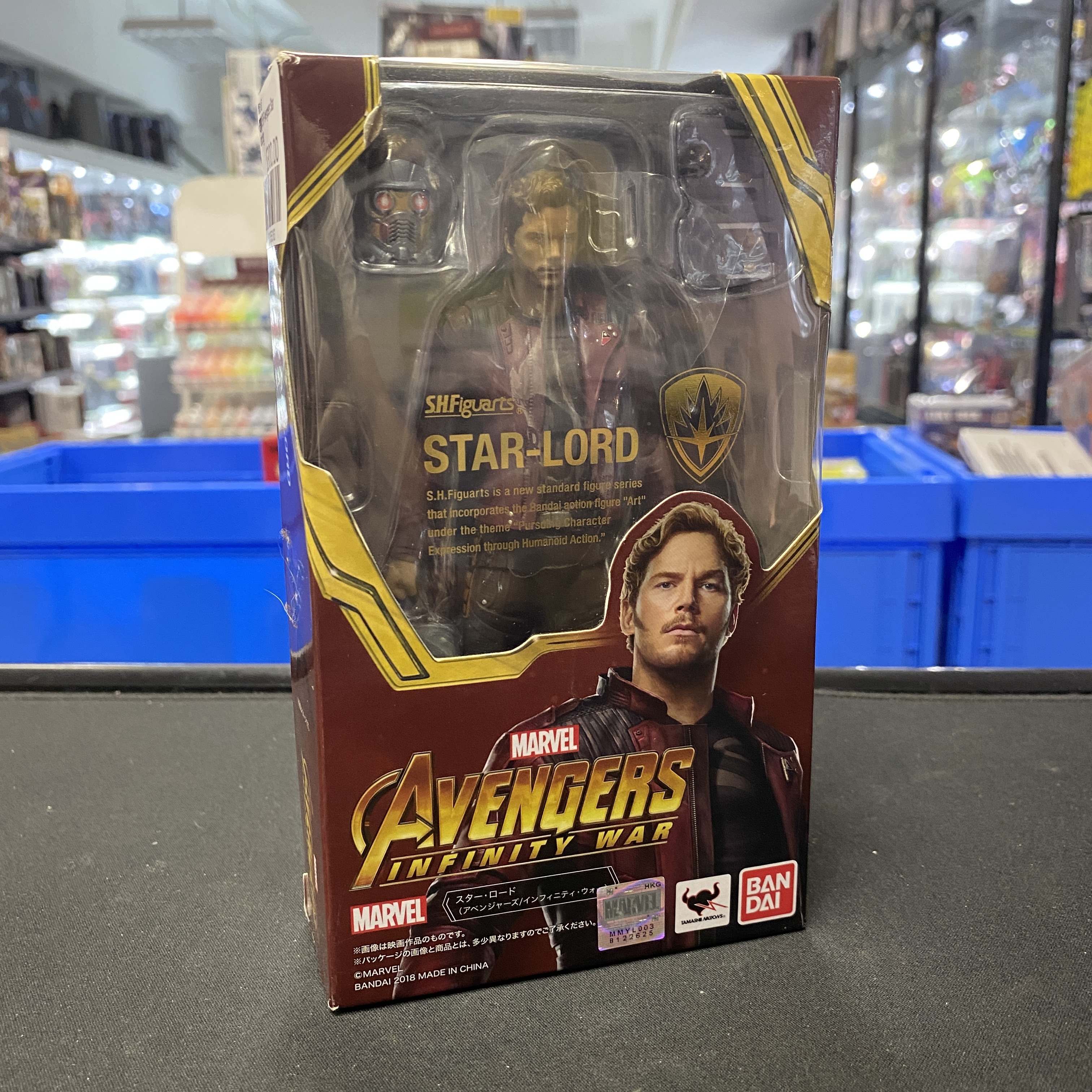 寄賣 SHF Avengers Star lord eg