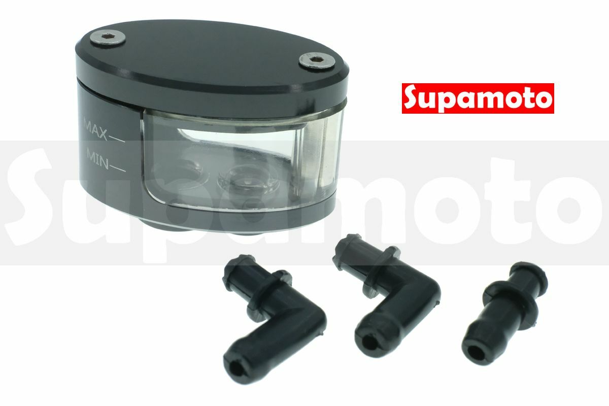 -Supamoto- 油杯 支架 通用 改裝 油壺 水族箱 總泵 直推 側推 雙碟 碟煞 拉桿