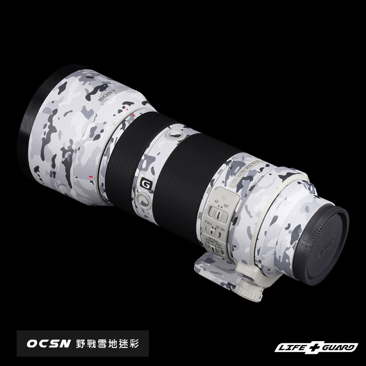 SONY FE 70-200mm F4 G OSS (MK1) Lens Skin