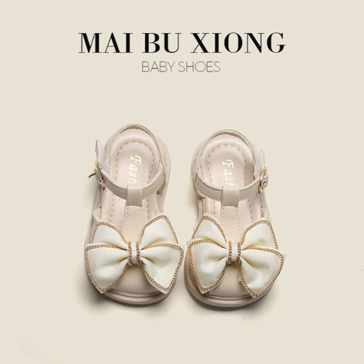 Mai bu baby shoes NO.23
